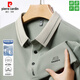 Pierre cardin spring and autumn men's markless ice silk long-sleeved T-shirt Polo shirt middle-aged business casual solid color lapel free iron top Carbon gray 16823 [long sleeves] XL Recommended [130-155Jin [Jin equals 0.5 kg]]