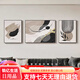 
Meiyouchun black, white and gray abstract art sofa background wall decorative painting sense living room hanging painting modern simple three JD13783 60*80 left and right 110*80 crystal porcelain aluminum alloy