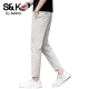 Benny Road S/K casual pants for men 2025 new loose straight sports men's pants ice silk summer thin men's pants off-white cropped pants 30 sizes / Suggested 110-120Jin [Jin equals 0.5 kg]