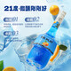 
Foreign wine cocktail base wine preparation wine blue orange flavored wine red pomegranate syrup mix combination double support package