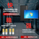 Daoai Server tower server host Xeon E-2324G file sharing UFIDA Kingdee Cloud ERP financial system data host video surveillance data raid storage Xeon E2356G six-core 3.2GHz dual network ports 16G+256G SSD+3T hard drive
