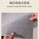 ZSVIP Living Room Carpet 2025 New Cool Floor Mat Summer Ice Wire Light Luxury High-end Room Tatami Free Washable and Wipeable Yimu-15780 180cm*250cm