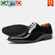 CARTELO three-joint leather shoes for men's business formal wear spring and summer handmade leather pointed toe Oxford shoes groom wedding shoes British derby shoes KD9226 42
