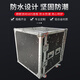 Professional 12U16U two-door flight case cabinet power amplifier flight case audio cabinet mixer cabinet shock-proof cabinet 12U double-layer shock-proof two-door inner height 54cm