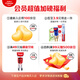 
Colgate [Same Model in Sam] 48-hole wide head gum protection ultra-fine soft bristle toothbrush *2 cleaning adult toothbrush OCC