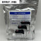 
Japanese Yokogawa Recording Pen B9902AMANAPAQAR Ribbon Paper B9901AXB9906JAB9627AZ B9902AQ purple-red single branch