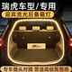 Yusenyi Chery Tiggo 897Plus Trunk Light Tiggo 3x/5x Aura Leuchtkofferraum Lichtmodifikation Zubehör Chery-Modell mit Begrüßung Streaming Hellwärme gelbe Kreis