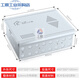 Yichieacha weak current box multimedia hub box home concealed extra large fiber optic home information box 150*200*70 all plastic empty box