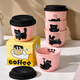 UOSO pink hand-held coffee cup, handy cup for girls, cute hand-warming cup, small ceramic with lid, reinforced porcelain, microwaveable, lying flat for cats, small capacity 245ml