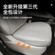 千驰嘉适用于24-25款别克GL8专用坐垫插混PHEV纳帕皮四季座垫插混座套 原车白坐垫 第3排 4件套 别克GL8新能源/2024-2025款(3899