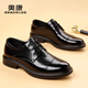 Aokang Men's Shoes Genuine Leather 2025 New Business Formal Leather Shoes Soft Sole Men's Wedding Groom's Shoes Men's British Derby Shoes Black First Layer Cowhide 40
