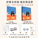 北欧卡通猫咪diy数字油画手绘丙烯填色手工填充简约油彩装饰挂画 XH9921 30*40cm全套材料包高弹画笔+画