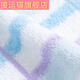 Yunmao 414 Handtuch Shanghai Zhongpai Cuizhong Handtuch Farbstreifen sind reine Baumwollschaltfarb -Farbfärben -Gesichtshandtuch Weicher Haushaltskugel 1225 Grün + Pink 0 Streifen 12250 Streifen 0g 78x34cm 0g