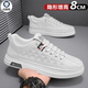 Gao ni xiong sommer atmungsaktiv unsichtbar innererhöhenhöhe-schuhe 10 cm weich allein weiße schuh für Männer High-End-Mode-Casual-Board-Schuhe für Männer 9882 Weiß (unsichtbarer Höhe-verstärkt 10 cm) 9882 Weiß 42 *