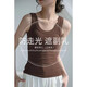 
Women's vest with a suit spring and summer base shirt, beautiful and white sleeveless cover-up breasts, long suspender top, Yu-1050[White] M