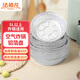 Faxilong air fryer special tin foil tray, thickened diameter 21.5cm*30 oven aluminum foil bowl tin foil box