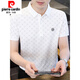 
Pierre cardin mercerated cotton short-sleeved men's summer ice silk Polo shirt half-sleeved 2025 new men's T-shirt top knitting 9902 khaki M 90-110Jin [Jin equals 0.5 kg]