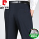 皮尔卡丹（pierre cardin）高档桑蚕丝夏季薄款条纹西裤男士直筒宽松中老年休闲免烫西装裤子 【高档桑蚕丝】9209雅灰暗条 36 (2尺9)