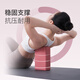 
Keep ultra-light yoga bricks new product upgrade high-density assisted stretching yoga practice sports dancers leg pressing artifact Ultra-light yoga bricks [2 pieces of silt sand]