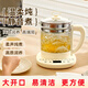 Shenhua health pot household 1.8L multi-function fully automatic kettle teapot office traditional Chinese medicine glass electric kettle 1.8L Shenhua multi-function health pot + 304 filter