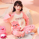 Ultraman Children's Pyjamas Girls Spring and Automne Cotton Pure Cotton Long Manneve Suit 2025 New Style Girl Fashionable Big Children Children Automne Home Clothes Wh Long Mancheve Cover-53 # Pink Kapibala 150 Taille 16 [Hauteur suggéré 135-145 cm]