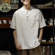 Kazuki Kuraishi Kuraishi Polo blanc tendance à la mode