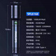 飞利浦（PHILIPS）SFL6168变焦强光手电筒 远射可充电长续航户外多功能易携带 强光变焦手电【SFL6168】+送充电