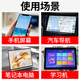 Daolong Industrial Screen Protector 15/17/19 Zoll Frosted Anti-reflektierende Computer-Touch-Display Anti-Blau-Lichtschutzmaske CNC-Werkzeugmaschine Gepassungsbedingter Datenschutzschutz Anti-Pursuit-Bildschirmmaske Dia-Protect Privacy Adsorption Anti-Pursuit-Film [695*390-Reflective + Anti-Blue-Licht] 32 Inches 16: 9 [695*39000000000).