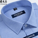 PDG Yageol Chemise à manches courtes pour hommes Summer Pure Coton sans fer à l'âge moyen de l'âge professionnel professionnel de vêtements Plaid Shirt à manches courtes DX6629 38