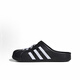 Adidas (adidas) men and women's slippers 25 spring and summer comfortable and versatile casual sports EVA bag head anti-slip wear-resistant breathable JH9848 JH9848/black and white 46