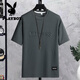 花花公子（PLAYBOY）男士短袖t恤时尚潮流ins休闲夏季简约青少年重磅半袖体恤圆领衣服 H829灰 M