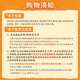 Lao Yan [importado de Hong Kong] Lao Yao Ginger Ginger Shampoo 720ml Enzima de arroz de jengibre esencia Jugo de jengibre Anti-Dandruff 720ml