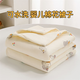 Quilt nouveau-né en coton pur courtepointe de bébé mince coton bébé sieste un type couverture de couette universelle lavable toutes saisons bambou shoot panda [5a grade antibactérien] 95 * 95 super doux pour la peau [courtepointe des enfants en coton pur]