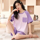El pijama de belleza urbana para mujeres en verano algodón puro manga delgada de manga corta lindo set de dos piezas de dos piezas Versión coreana de primavera y otoño para la ropa para el hogar puede ser rojo SKM6627 Color M (recomendado 75-95Jin [Jin equivale a 0.5 kg])