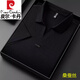 
Piercardan Seagull Collar High-end Mulberry Silk Silk Short-sleeved T-shirt Men's Breathable Casual Lapel Half-sleeved Business Polo Shirt Men 15123 White M