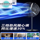 Zongzhi high-power industrial electric fan powerful floor fan shaking head wall-mounted fan air volume horn fan mechanical 500 classic wall-mounted plastic leaf model (copper wire electric fan