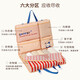 Fan Yejia's high-end six-in-one travel storage bag, travel storage sub-bag, hanging bag, underwear and socks sorting bag, portable