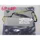 Silver Dell Vostro 3690 3881 3681 3660 3668 3991 5090 3080 3888 Alimentation 500W