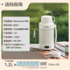 Midea electric kettle portable travel car baby kettle outdoor travel 1.2L wide voltage thermal insulation thermostatic kettle MK-DB12X18-PRO