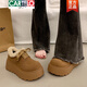 CARTELO crocodile (CARTELO) small thick-soled platform cake heightening bread plush cotton shoes for women 2025 new autumn and winter plus velvet warm Birkenstock shoes camel 38
