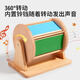 
Flagmu Montessori textile drum baby early education can bite music drum touch toys infant and children Montessori teaching aids beech rainbow textile drum [full beech wood version]