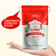 Yixitang Qinghai Nutrition Hall Special-grade Red Wolfberry 260g No-sulphur-free smoked first stubble free wash and gift to make tea