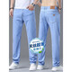 
HLA Zhitiansi Jeans Men's Summer Thin Loose Straight Elastic 2025 New Light Blue Ice Silk Long Trousers 9903 Dark Blue [1] 30 [Wait circumference 2 feet 3]