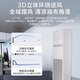 Haier National Subsidy Smart Home produces variable frequency 5 HP cabinet air conditioner vertical commercial central air conditioner shop cabinet embedded machine energy saving 5 HP Level 2 energy efficiency / fast heating and cooling / high cost performance