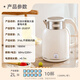 SUPOR large-capacity electric kettle 2L seamless liner electric kettle 316L stainless steel kettle one-click heat preservation thermostatic kettle SW-20J01P