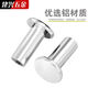 YWZRGB875铝柳钉平头半空心铆钉扁平头空心中空芯M2M2.5M4M5M6M8 2.5*12200只