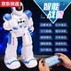 Qilicai Intelligent Remote Control Robot Mécanique Toys Éducation précoce Singing Infrarouge Gesture Senting Children's's Toys Deluxe Version Gift Box Mechanical War Blue