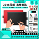 和冠（Wacom）数位板CTL672手绘板电脑绘画板472数绘板绘图板网课手写板  27.7x18.9cm CTL-472小号迷你板【21*14.6cm】 咨