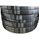 Excavatrice Yumori Yanma Cummins Isuzu Mitsubishi Courteille de moteur Excavatrice Courroie de ventilateur 6630 CEULLE SAMSUNG