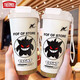 
THERMOS Creative Geng Gui Thermos Cup Large Capacity Straw Water Cup Portable Double Drinking Coffee Cup New Model High-Pretty Beauty for Men and Women BXAB13795 Ghost Powder + with Lanyard Ceramic Inner Bottom